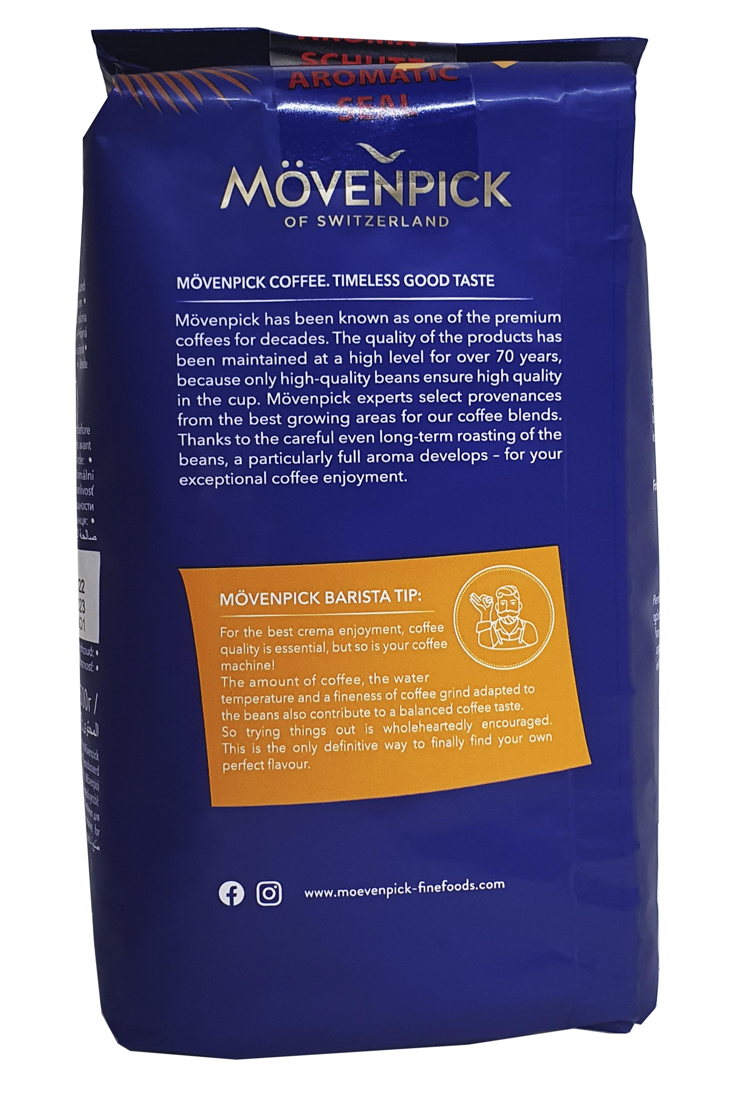 Кава в зернах Movenpick Caffe Crema J.J.Darboven 500 г (88) - фото 4