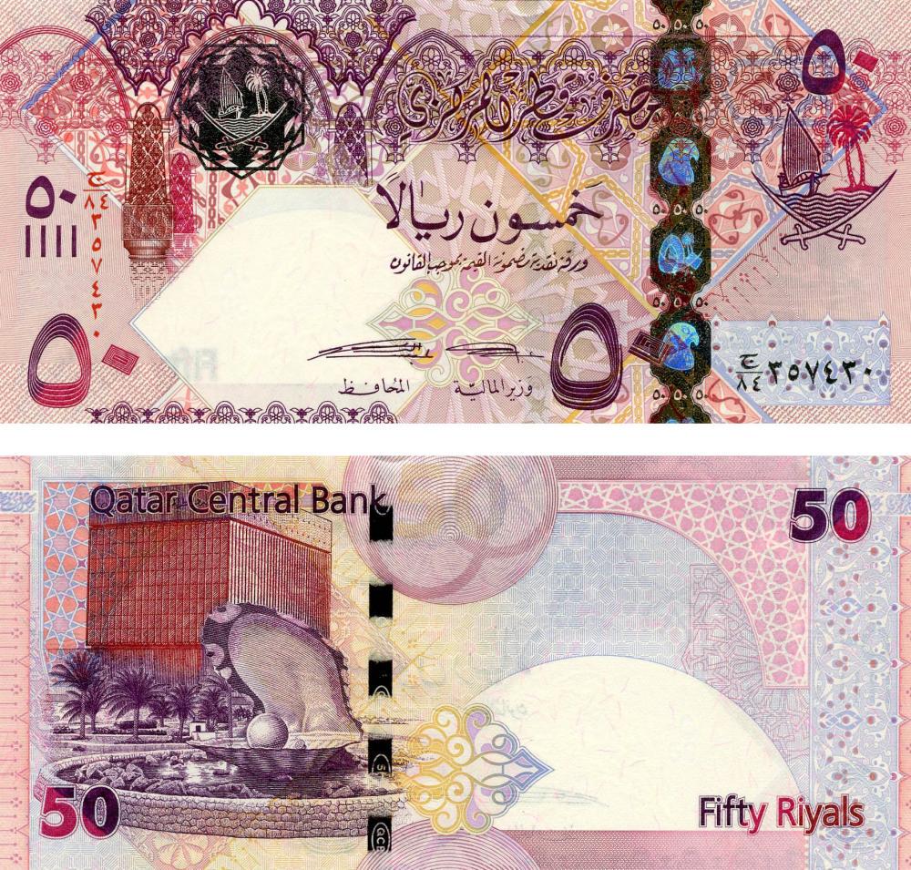 Коллекционная банкнота Катар 50 риалов 2017 Новая подпись UNC P218b (Б07138)