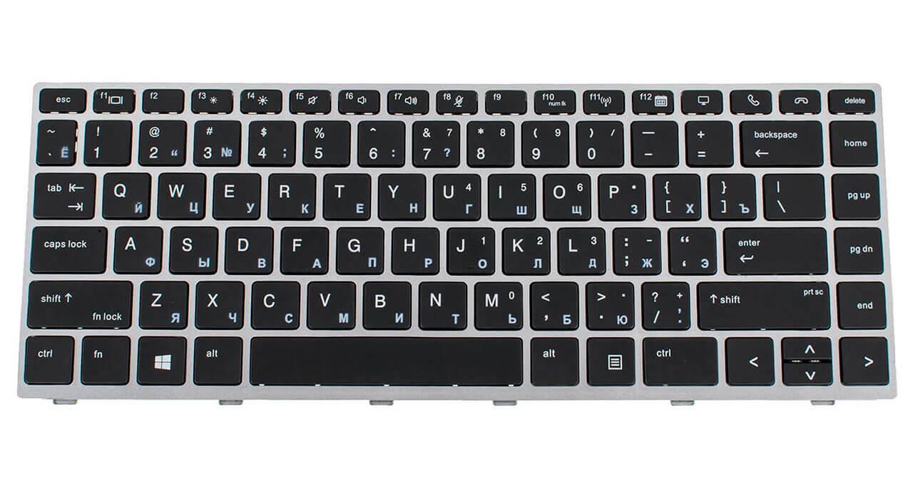 Клавіатура для ноутбука HP EliteBook 740 G5 з підсвічуванням (L11307-251)