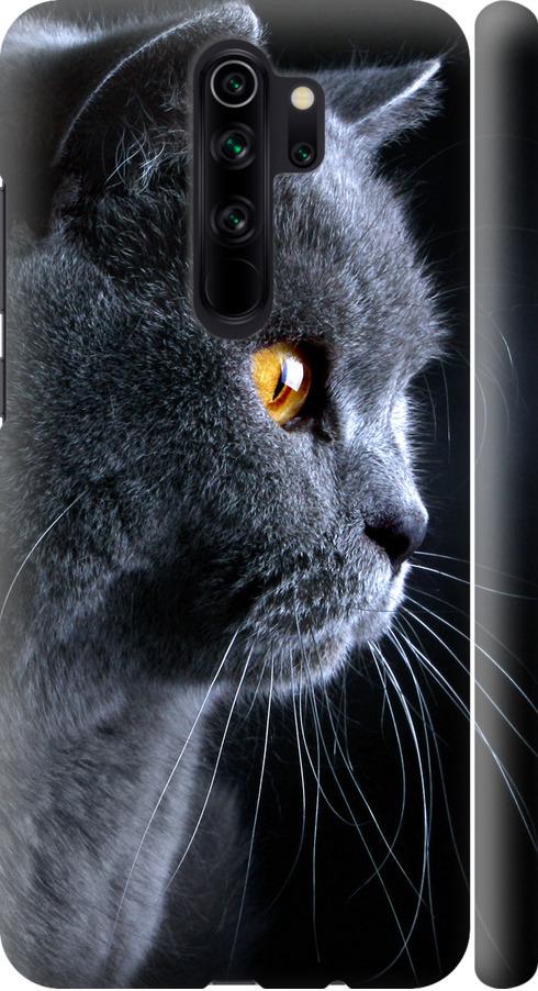 Чехол на Xiaomi Redmi Note 8 Pro Красивый кот (3038m-1783-42517)