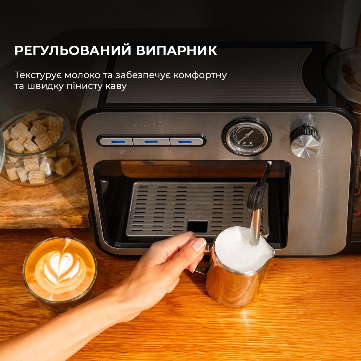 Кофеварка рожковая CECOTEC Power Espresso 20 Square Pro (CCTC-01983) - фото 5