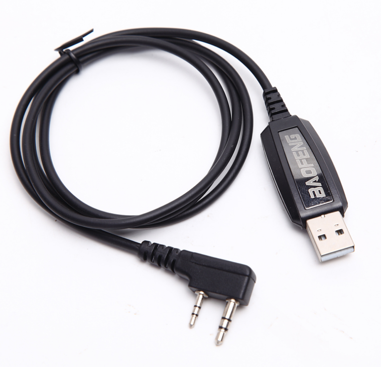 Кабель USB программатора для Baofeng/Kenwood/Wouxun (00-00010658)