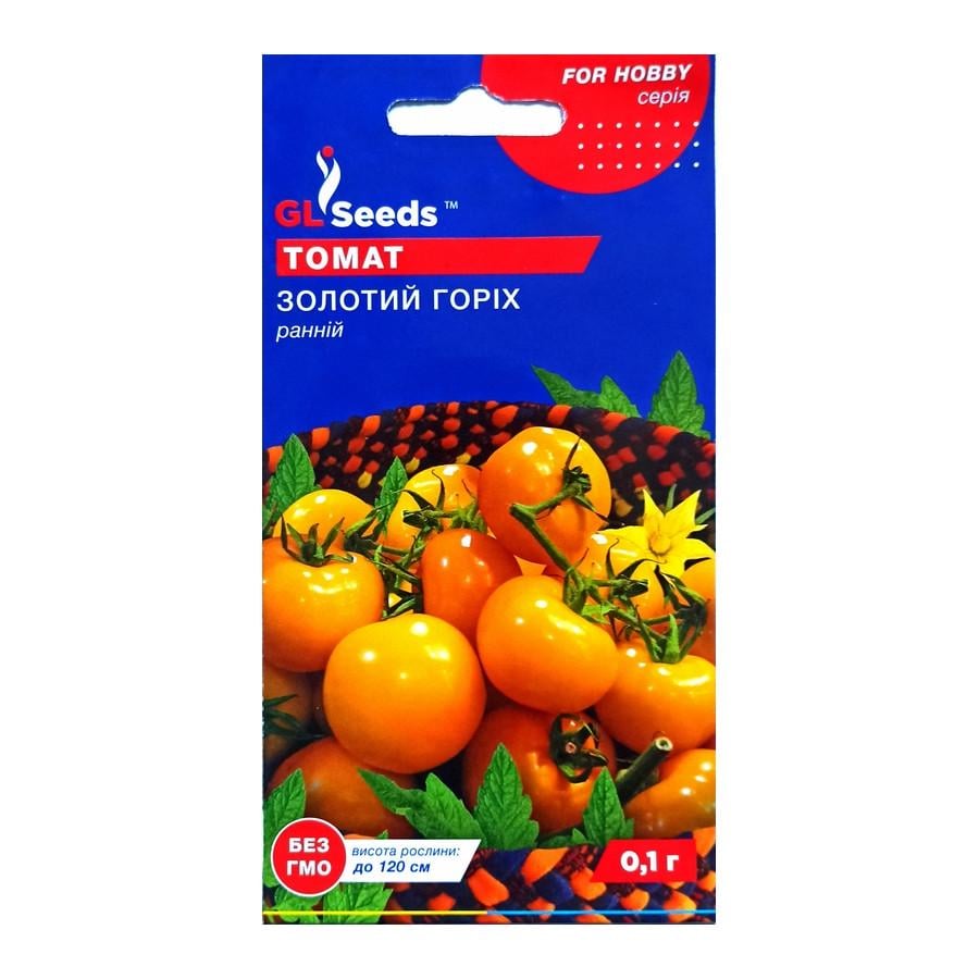 Семена томата Золотой орех GL Seeds 0,1 г (4823096905563)