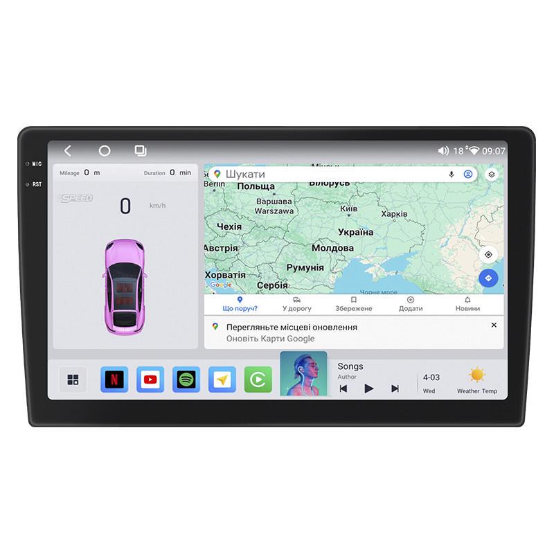 Автомагнитола 2 din W-10 4/64 QLED CarPlay 4G Wi-Fi GPS 360 Prime MOB