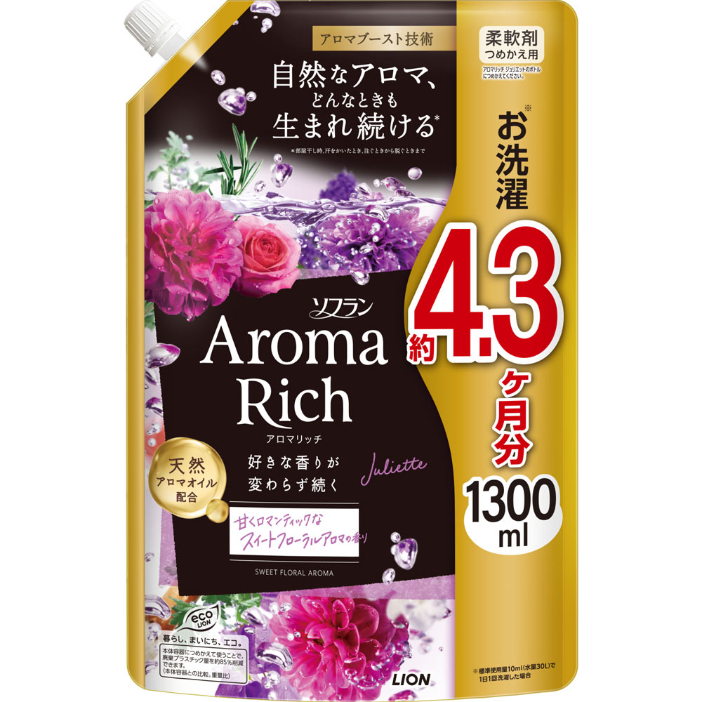Кондионер для белья Aroma Rich Juliette Lion со сладким цветочным ароматом 1300 мл (374152)