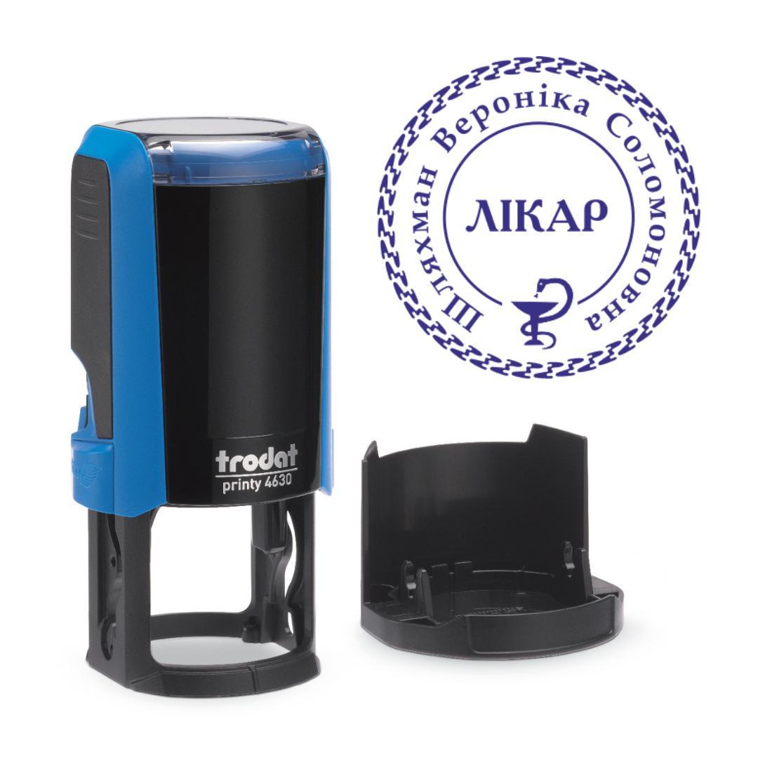 Печать Врача на автоматическом оснащении Trodat 4630 d 30 мм с колпачком Синий (Л7/4630/BL)