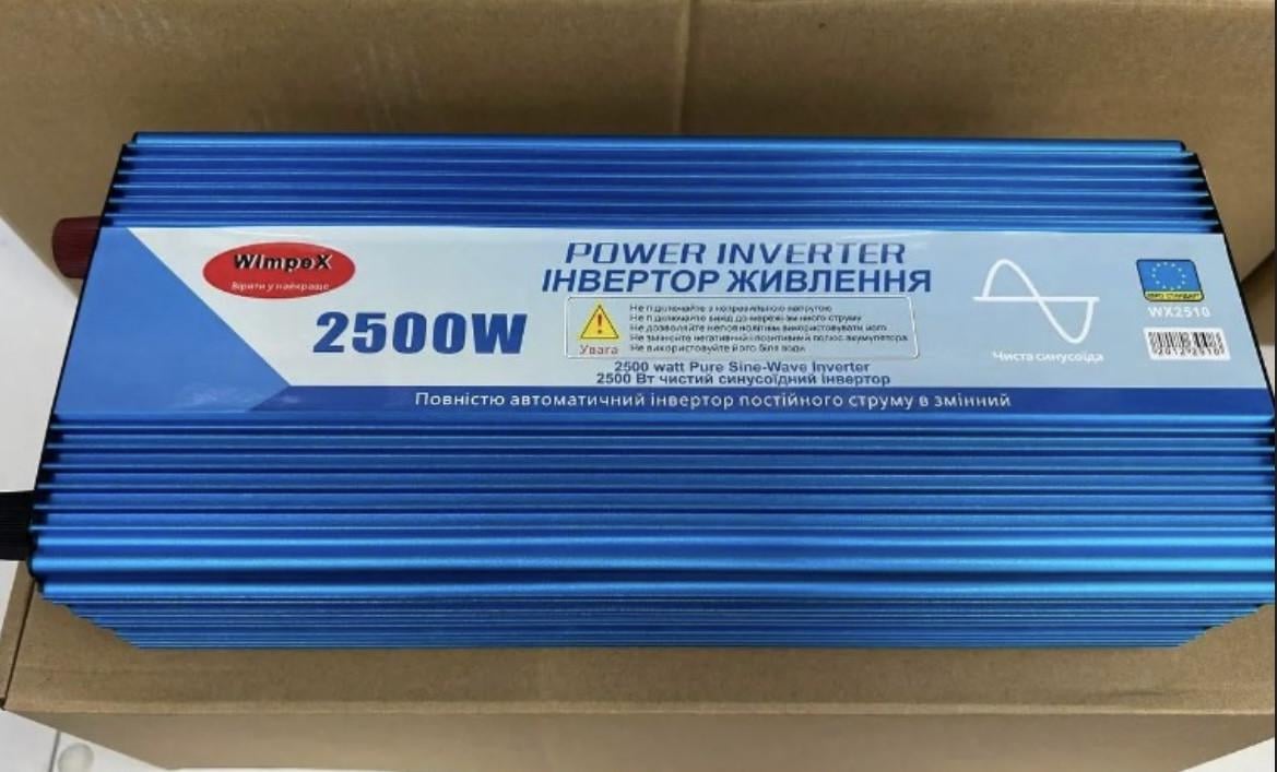Перетворювач напруги Wimpex Power Inverter WX-2510 2500 W 12 V - фото 3 Перетворювач напруги Wimpex Power Inverter WX-2510 2500 W 12 V - фото 3