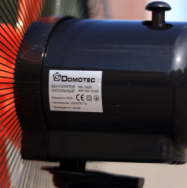 Вентилятор підлоговий Domotec MS-1620 40 Вт (21724821) - фото 4 Вентилятор підлоговий Domotec MS-1620 40 Вт (21724821) - фото 4