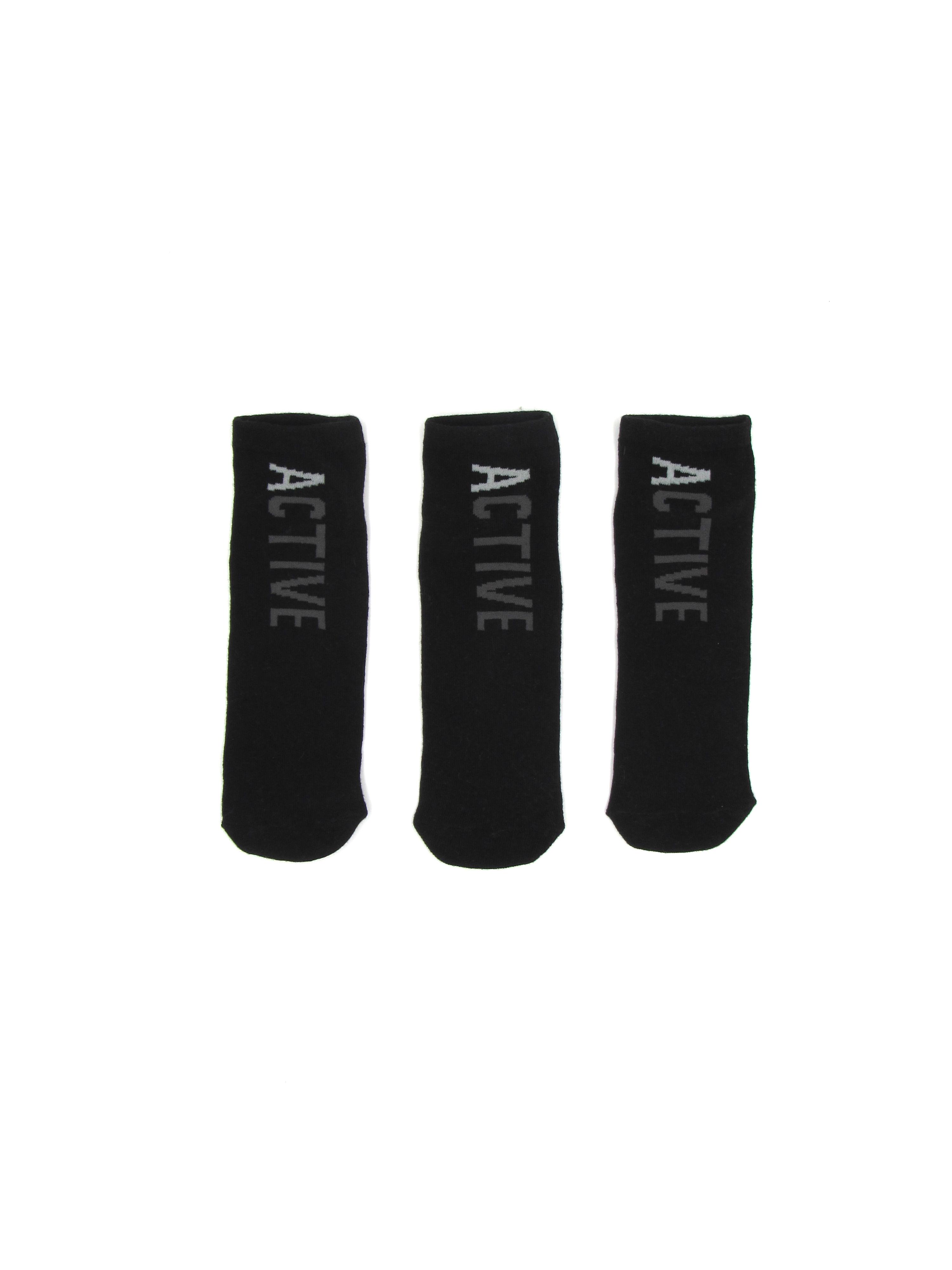 Шкарпетки C&A 3 пари р. 39-42 Чорний (2356884)