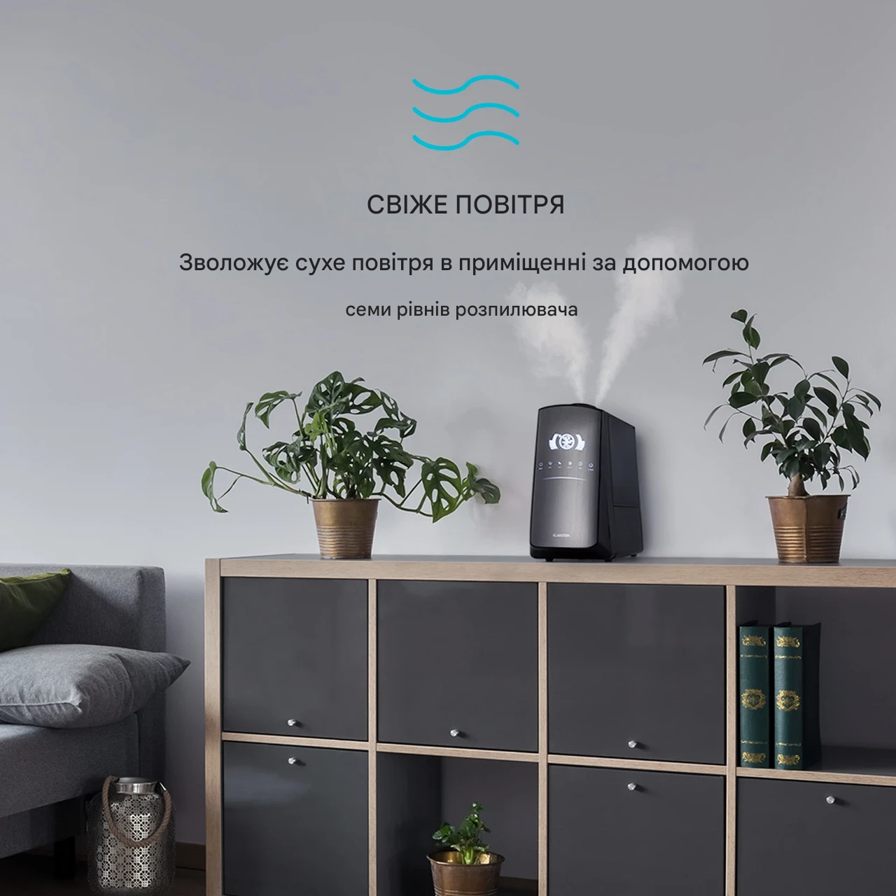 Увлажнитель воздуха KLARSTEIN VapoAir Opal Smart (10035507) - фото 6 Увлажнитель воздуха KLARSTEIN VapoAir Opal Smart (10035507) - фото 6