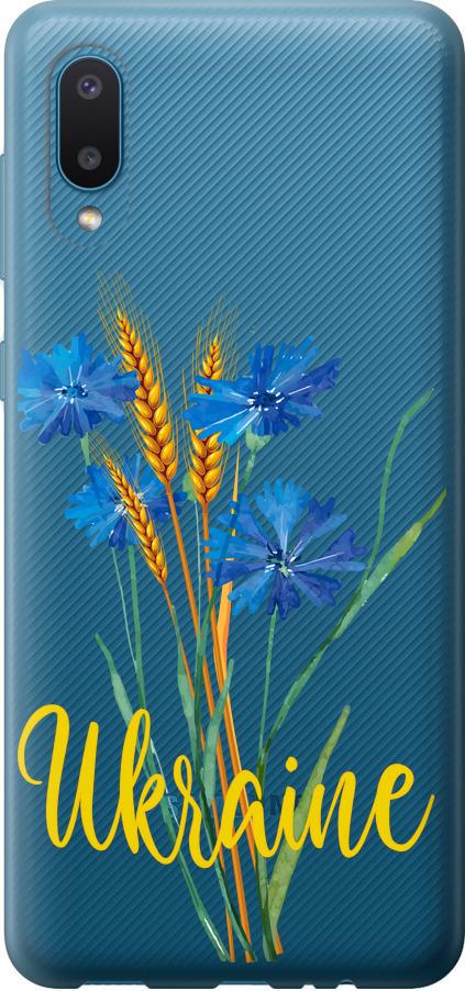 Чехол на Samsung Galaxy A02 A022G Ukraine v2 (5445t-2260-42517) Чехол на Samsung Galaxy A02 A022G Ukraine v2 (5445t-2260-42517)