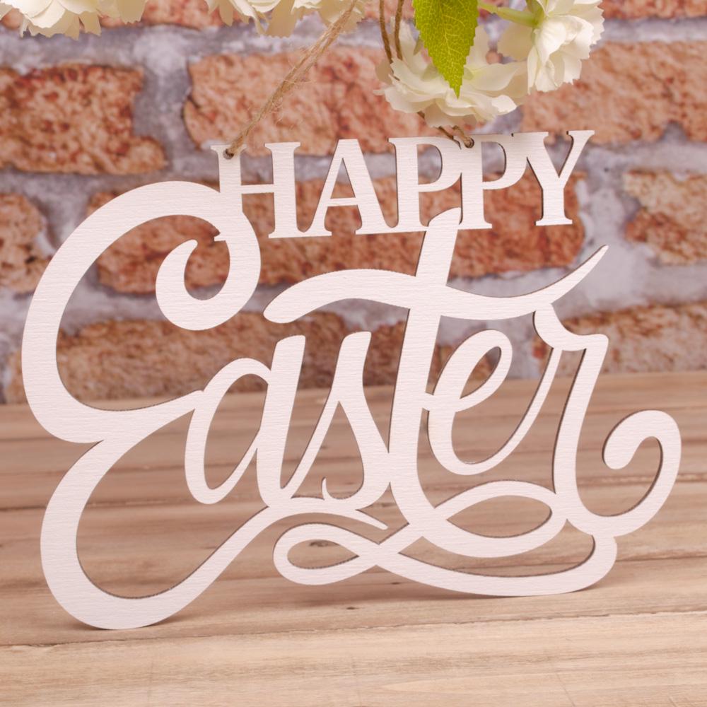 Подвеска Easter (1253-2)