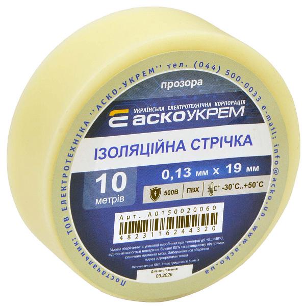 Изоляционная лента ПВХ АСКО 19x0,13 мм 10 м Прозрачный (A0150020060)