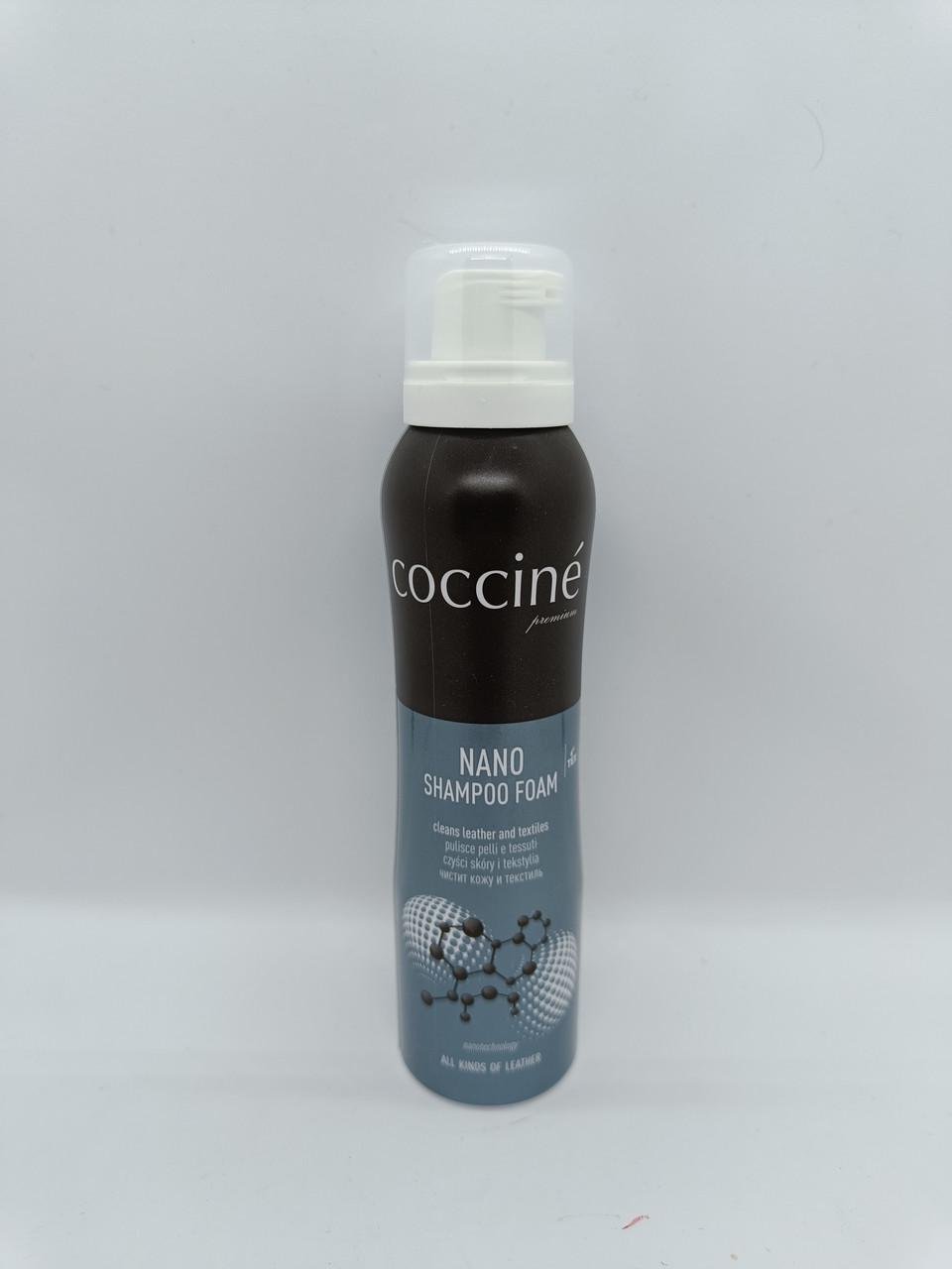 Очищувач піна COCCINE NANO SHAMPOO FOAM 150 мл (1977300671)