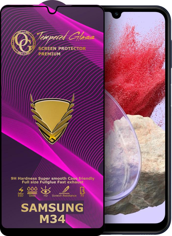 Захисне скло GoldenArmor Samsung Galaxy M34 5G M346 (Full Glue) (35060)