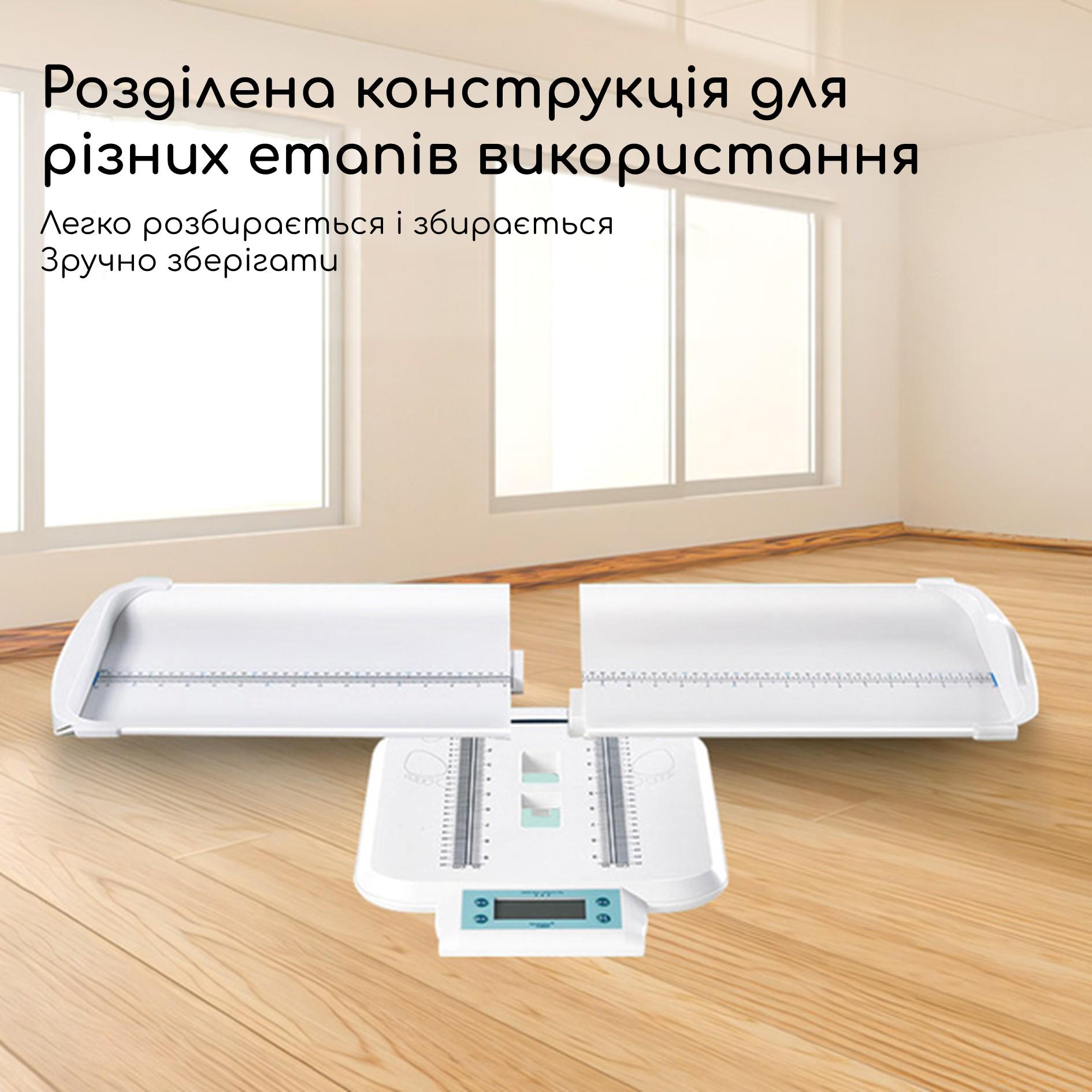 Электронные весы-ростомер Swan Baby для новорожденных детей и взрослых до 120 кг с дисплеем Белый - фото 4 Электронные весы-ростомер Swan Baby для новорожденных детей и взрослых до 120 кг с дисплеем Белый - фото 4