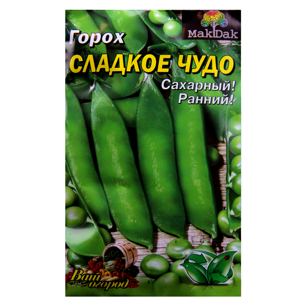 Насіння гороху Солодке диво 30 г (23021)