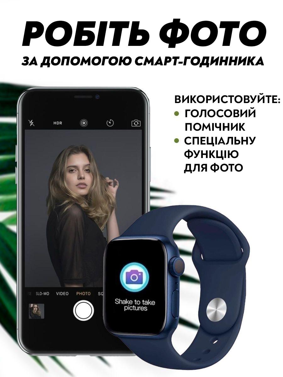 Смарт-часы AirPro HW8 Pro Max Premium Smart Watch 8 series 45мм Синий (be96b9db) - фото 11