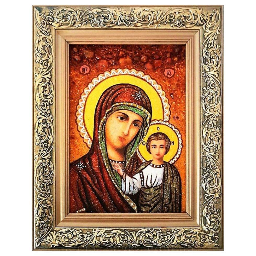 Икона Пресвятая Богородица Казанская янтарная 30х40 см (Б0068-30х40)