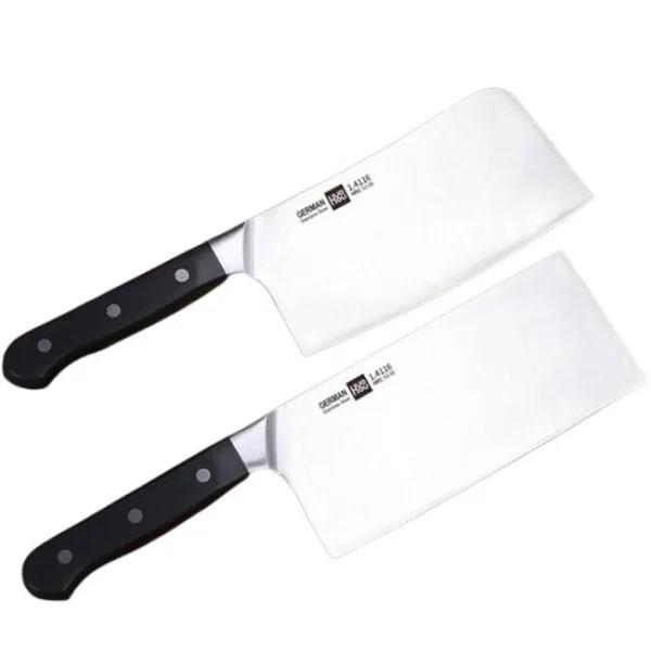 Набор кухонных ножей Houhuo Fire Molybdenum Vanadium Steel Kitchen Slicing Knifes