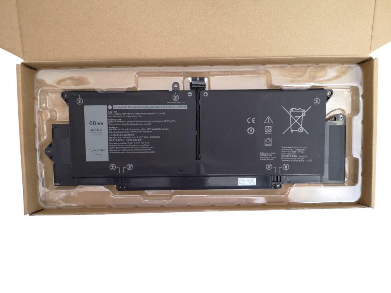 Аккумулятор для DELL Latitude 14 7410 Series/35J09/WY9MP/XMV7T/Y7HR3 5667 mAh 68Wh (000012658)