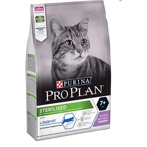 Корм Purina Pro Plan Sterilised Turkey з індичкою для стерилізованих котів старше 7 років 10 кг