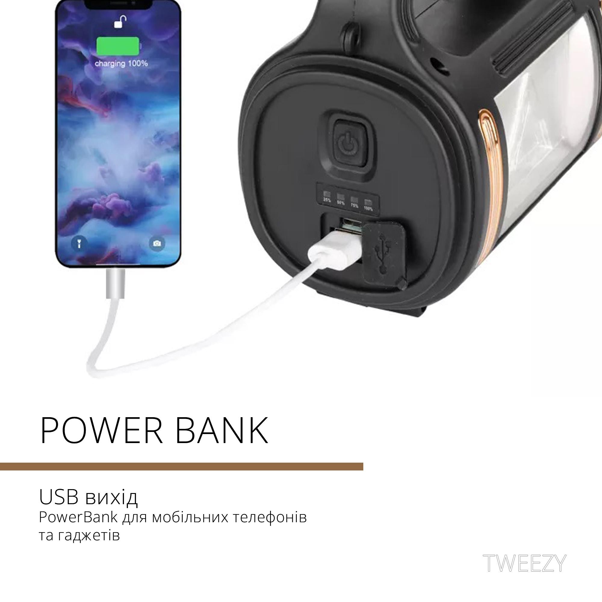 Ліхтар із сигнальним світлом та функцією PowerBank Чорний (00059) - фото 6