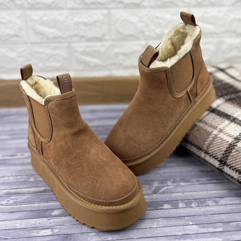 Уггі жіночі на платформі замшеві челсі Е-0010617 p. 40 25,5 см Коричневий