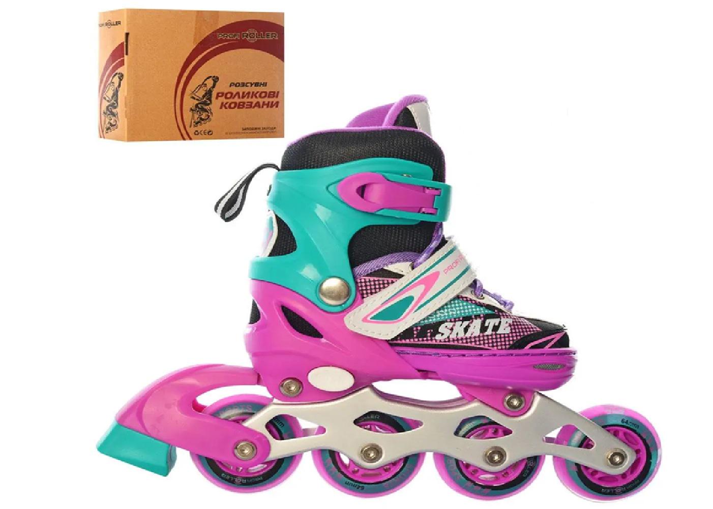 Ролики Profi р. 27-30 Рожевий (A4123-XS-PGR) - фото 2 Ролики Profi р. 27-30 Рожевий (A4123-XS-PGR) - фото 2