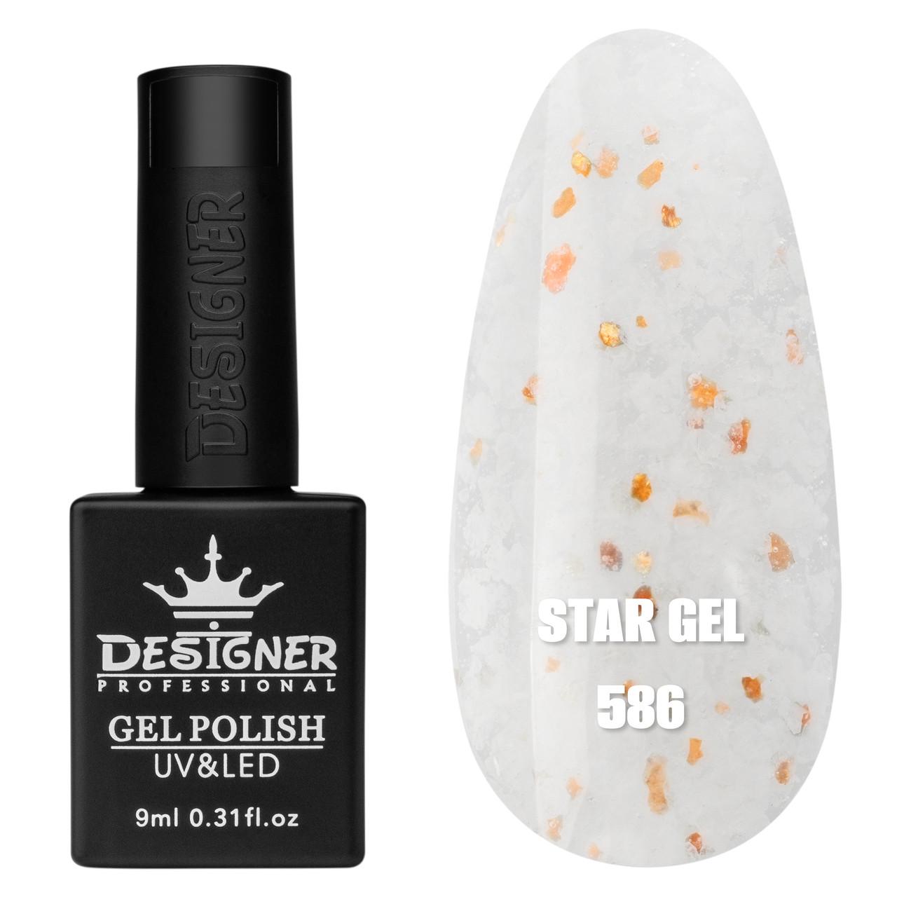 Гель-лак для маникюра Star gel Дизайнер с хлопьями Юки 9 мл Белый с золотом №586