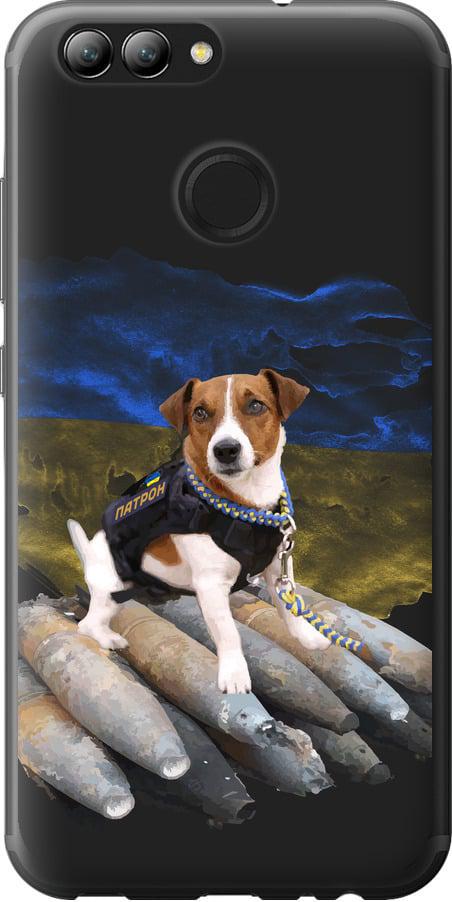Чехол на Huawei Nova 2 Патрон (5320u-1021-42517)