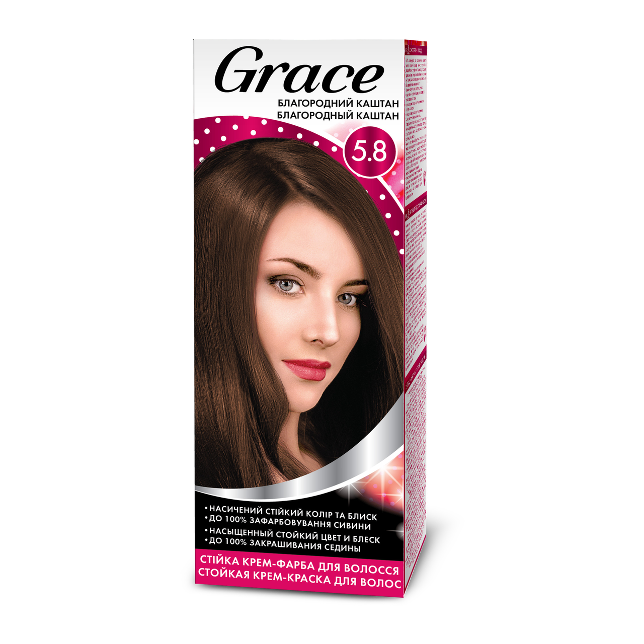 Крем-краска для волос стойкая Grace 5.8 120 мл Благородный каштан