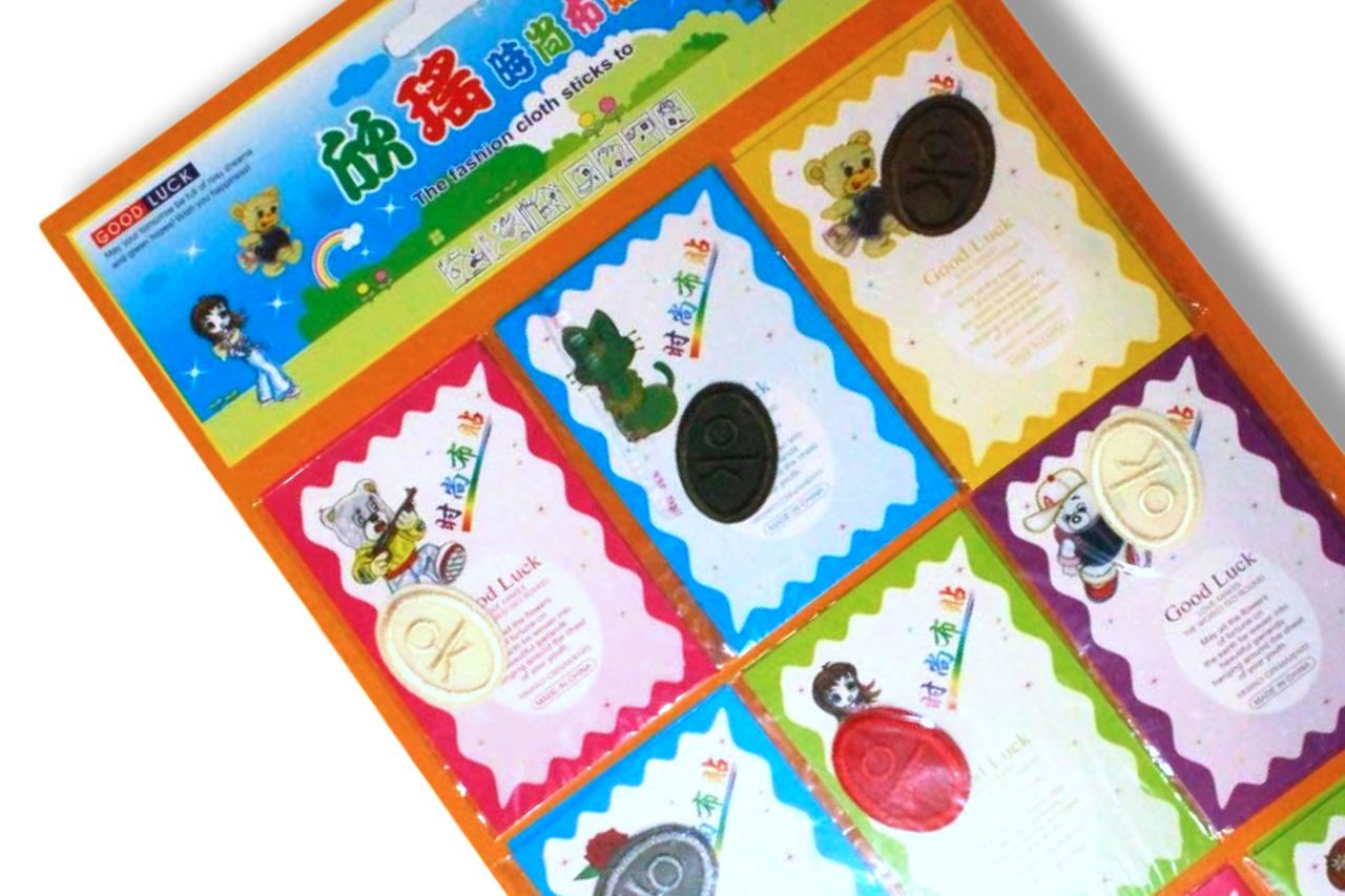 Аппликация для одежды №167 ОК 9 шт. 3,5х2,5 см Разноцветный