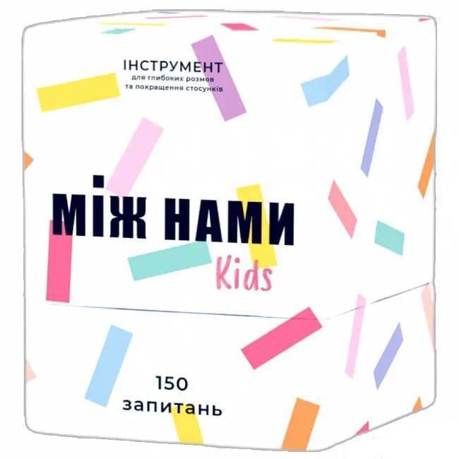 Настільна гра Між нами: Kids (92812)