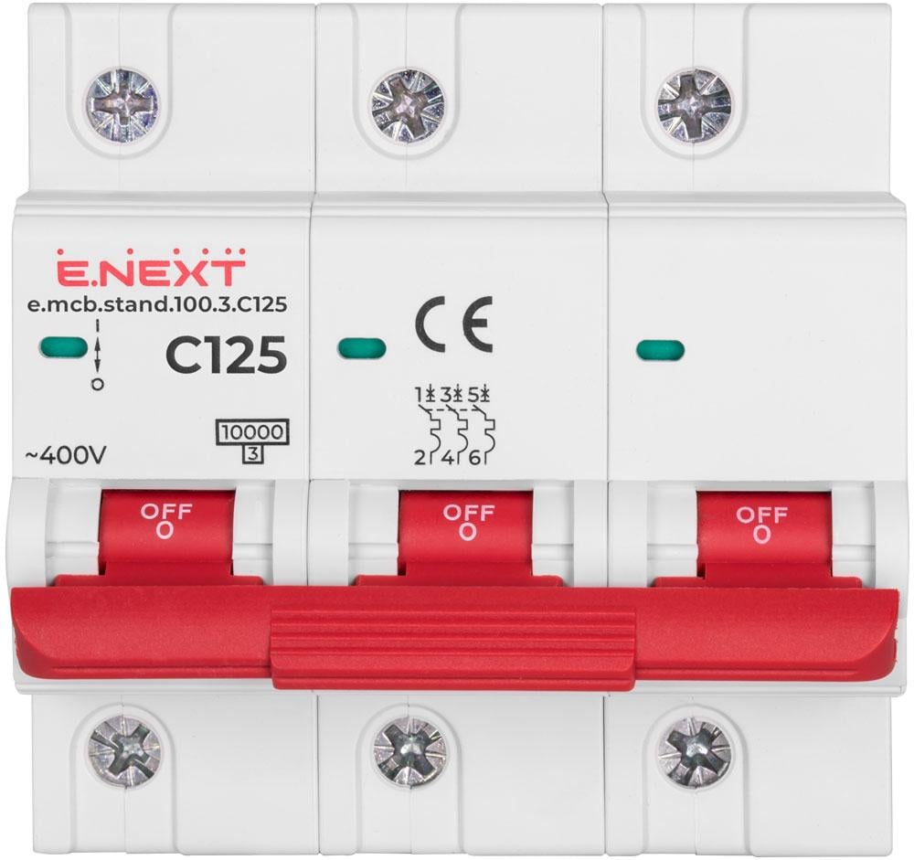 Автоматичний вимикач E.NEXT e.mcb.stand.100.3.C125 3р 125А 10кА C (s002215) - фото 2