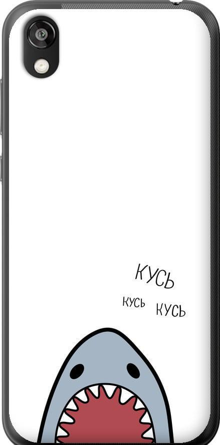 Чехол на Huawei Honor 8S Акула (4870t-1679-42517)
