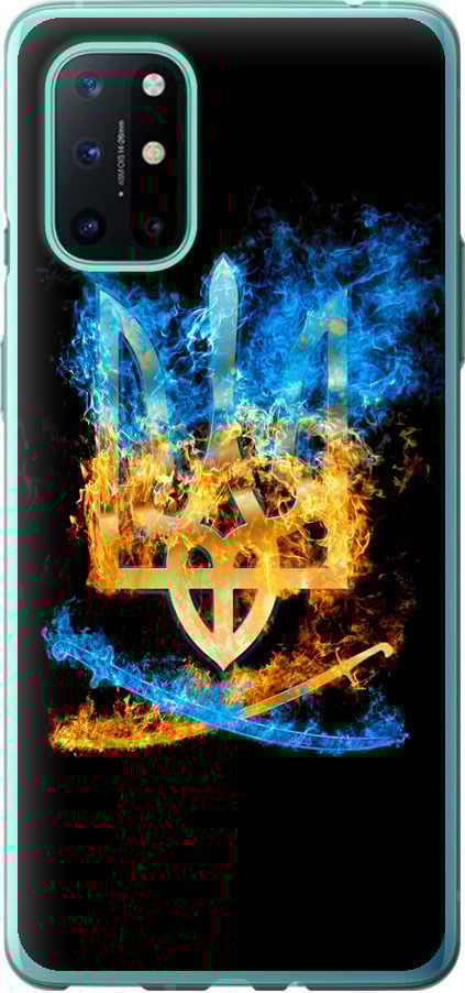 Чехол на OnePlus 8T Герб (1635t-2113-42517)