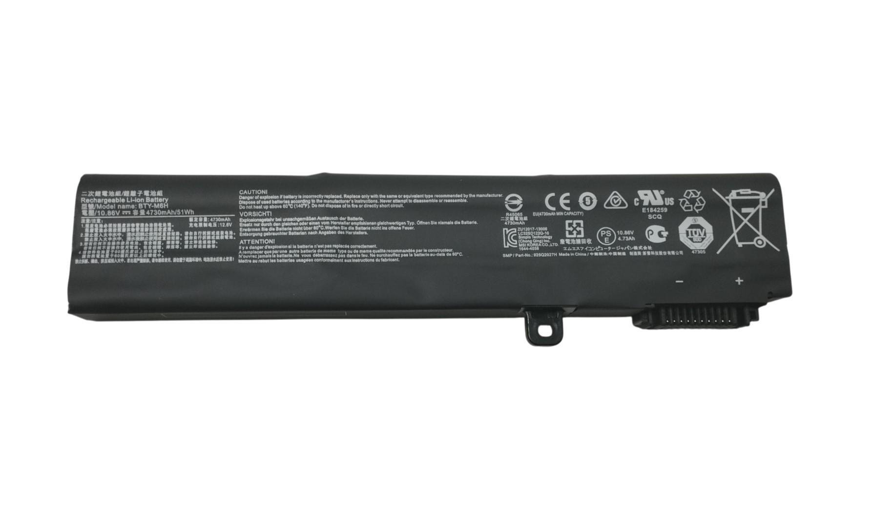 Акумулятор для ноутбука MSI BTY-M6H GE62 10,86V 4730 mAh (058194)
