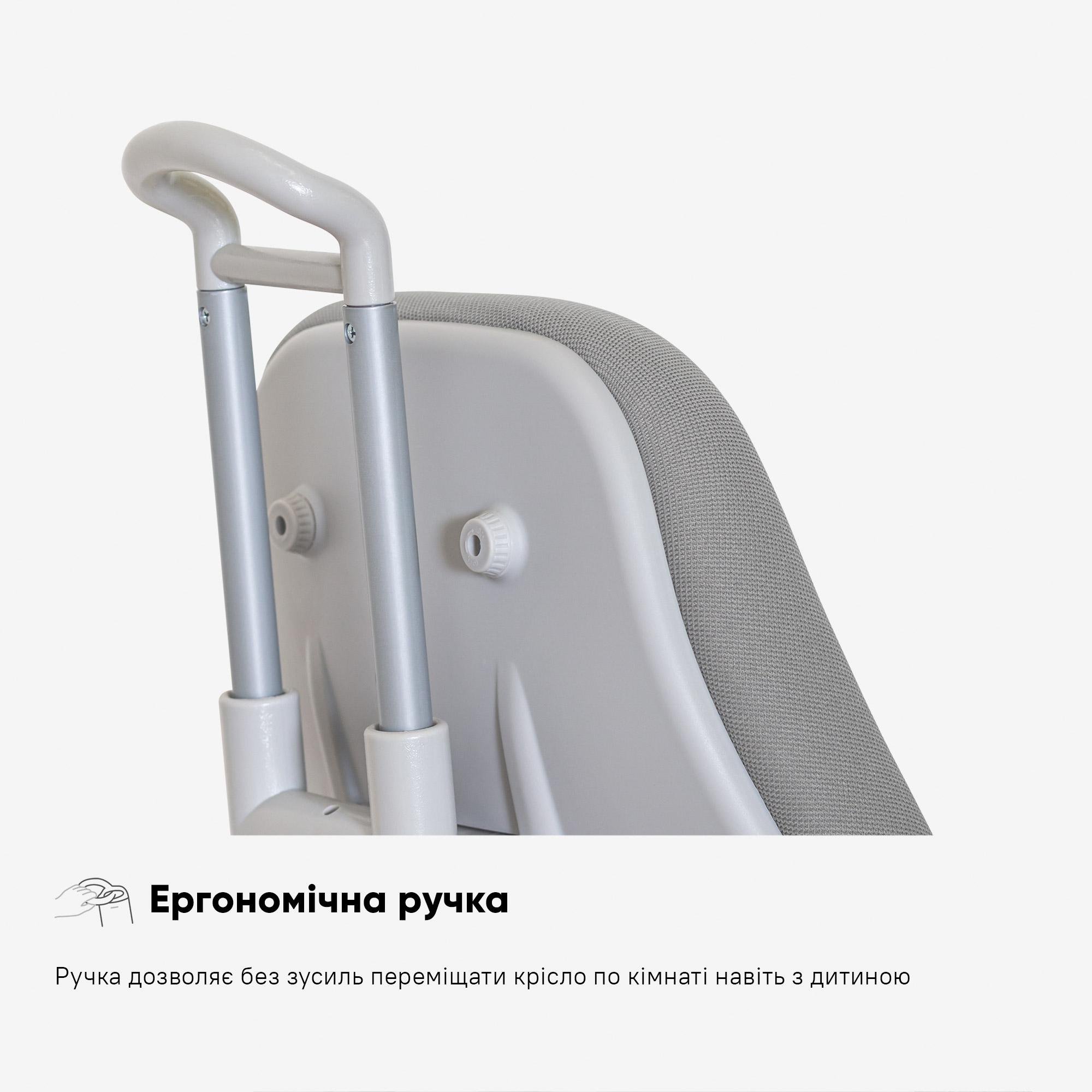 Крісло дитяче Evo-kids Mio Ergo Lite Сірий (Y-507 Lite G) - фото 7