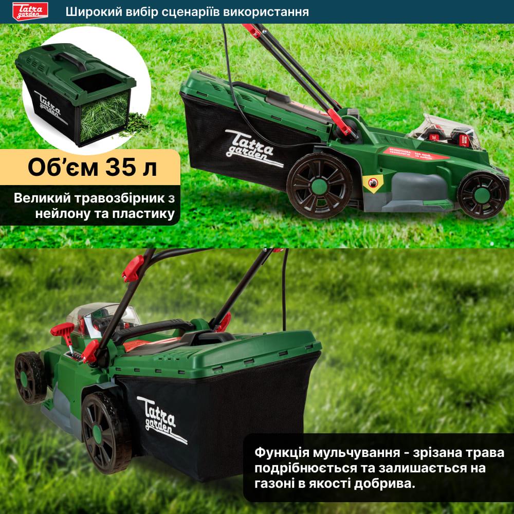 Газонокосилка аккумуляторная Tatra Garden LMA 40 с АКБ и ЗУ - фото 5 Газонокосилка аккумуляторная Tatra Garden LMA 40 с АКБ и ЗУ - фото 5