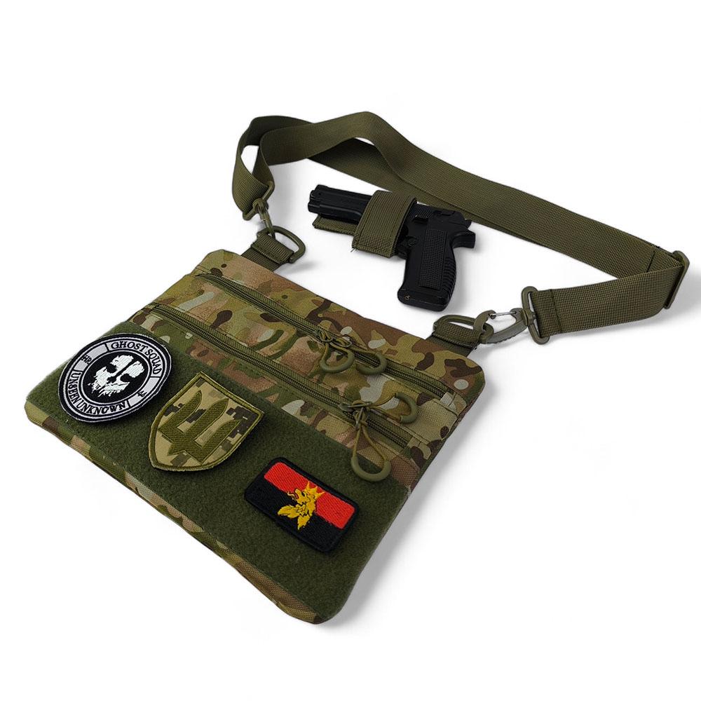 Сумка мужская нагрудная военная (521254) - фото 44 Сумка мужская нагрудная военная (521254) - фото 44