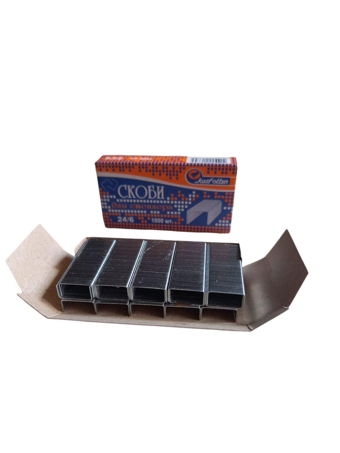 Скоби для степлера Josef Otten 24/6 (26301437) - фото 3 Скоби для степлера Josef Otten 24/6 (26301437) - фото 3