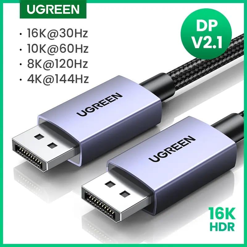 Кабель UGREEN DP118 DisplayPort v2.1 16K 1 м Черный (15383) - фото 3