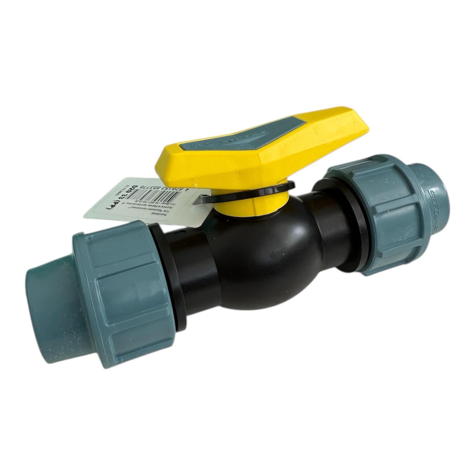 Кран зажимной ПНД 20-20 (00-00006721)