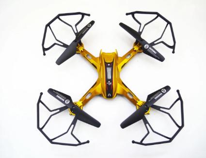 Квадрокоптер Sky Phantom CH090 c Wi-Fi камерой - фото 2 Квадрокоптер Sky Phantom CH090 c Wi-Fi камерой - фото 2