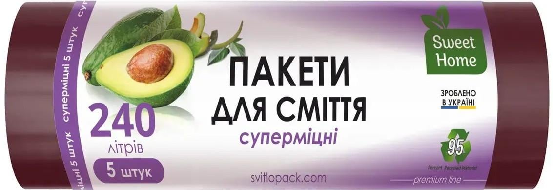 Пакети для сміття Sweet Home суперміцні марун 240 л 5 шт. (2663679409)