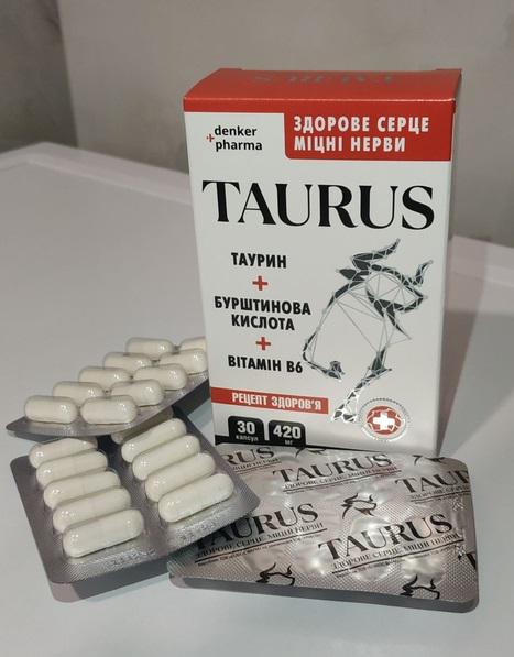 Препарат для серцево-судинної системи Denkerpharma Taurus Таурин/Бурштинова кислота/Вітамін В6 30 капсул - фото 7