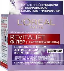 Крем для лица дневной L'Oreal Paris Revitalift филлер антивозрастной - фото 2