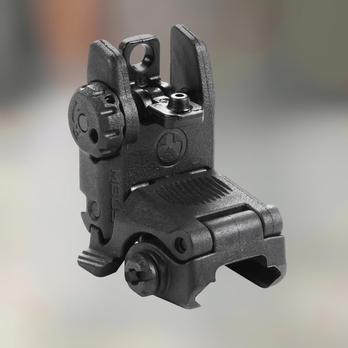 Цілик складаний Magpul MBUS Sight Rear MAG248 полімер кріплення на Picatinny Чорний (243746)