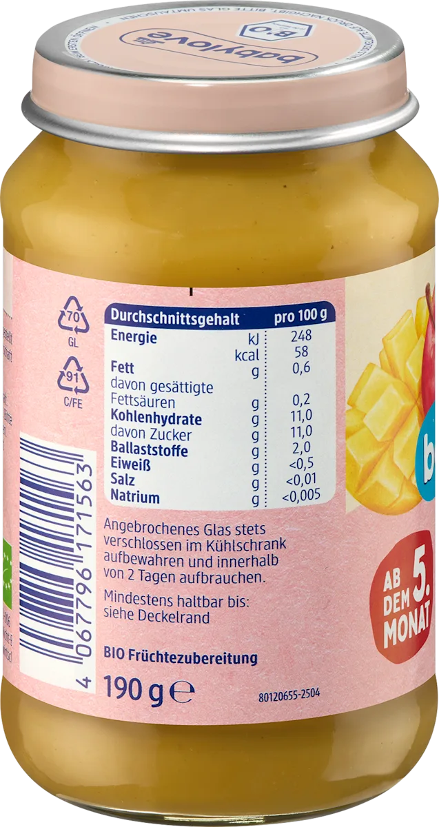 Пюре фруктовое из манго киви и яблока для детей с 5 месяцев 190 г (П-027) - фото 2